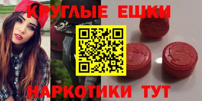 jwh Наро-Фоминск