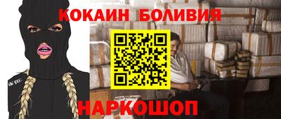 mdpv Нальчик