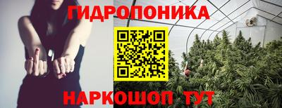 mdpv Нальчик