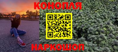 jwh Наро-Фоминск