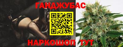 кокаин премиум Нарткала