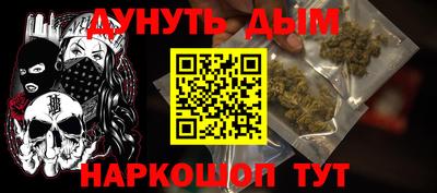кокаин премиум Нарткала