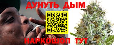 кокаин премиум Нарткала