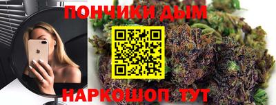 jwh Наро-Фоминск