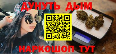 jwh Наро-Фоминск
