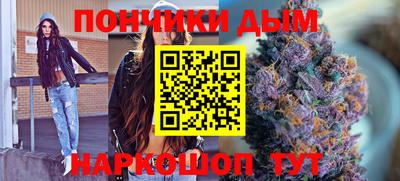 jwh Наро-Фоминск