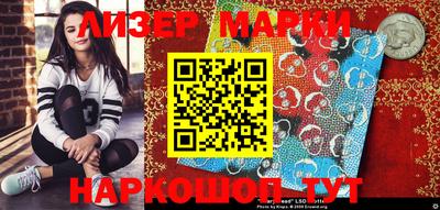 mdpv Нальчик