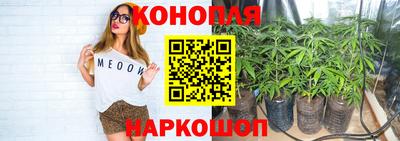 кокаин премиум Нарткала
