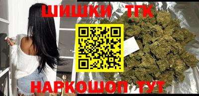 кокаин премиум Нарткала