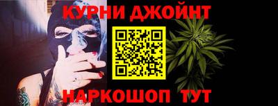 mdpv Нальчик