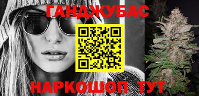 mdpv Нальчик