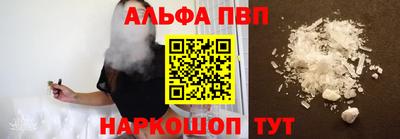 кокаин премиум Моздок