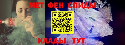 mdpv Нальчик