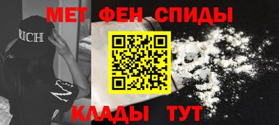 jwh Наро-Фоминск