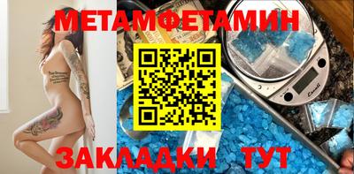 mdpv Нальчик