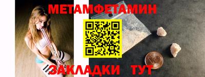 кокаин премиум Нарткала