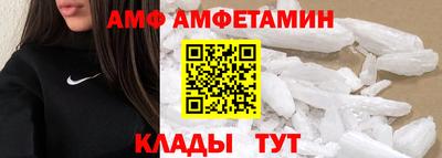 jwh Наро-Фоминск
