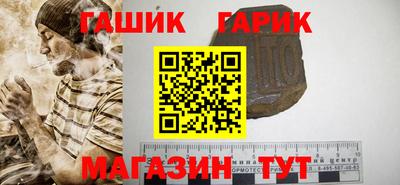 кокаин премиум Нарткала