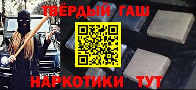 кокаин премиум Нарткала