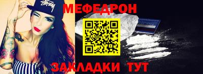 jwh Наро-Фоминск