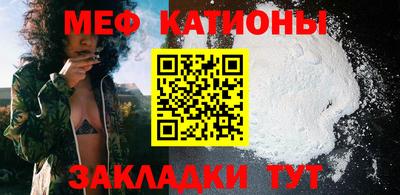 jwh Наро-Фоминск